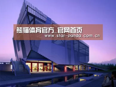 案例展示六(图1) 案例展示六(图1)