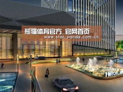 案例展示二(图1) 案例展示二(图1)