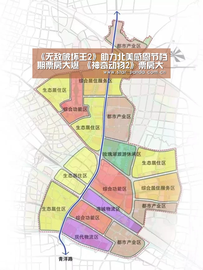 《无敌破坏王2》助力北美感恩节档期票房大爆 《神奇动物2》票房大跌|熊猫体育官网(图1) 熊猫官方